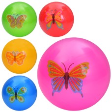 М'яч дитячий «Метелик» 9 дюймів вагою 57-60 г, в асортименті
