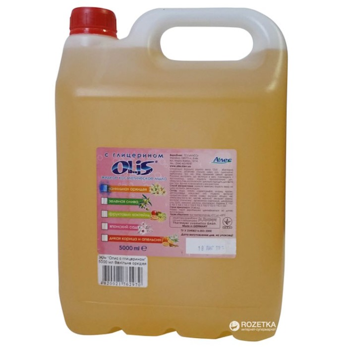 Мило рідке «Ванільна Орхідея» з гліцерином 5 л, ТМ Оліс