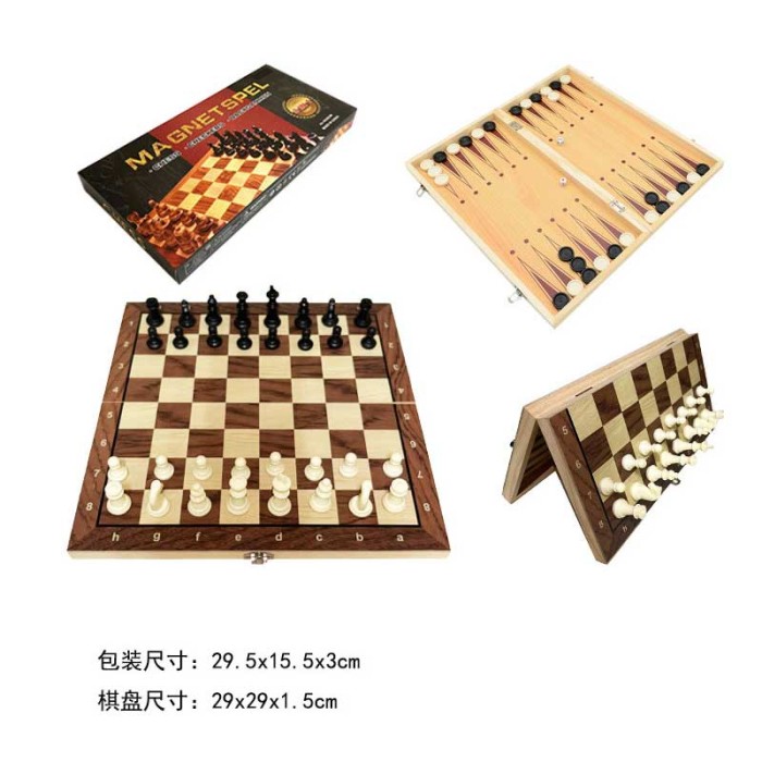 Шахи 3 в 1, у коробці 29,5х15,5х3 см