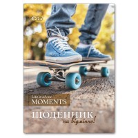 Щоденник «Прогулянка на скейті» А5 на 48 аркушів, №72159, ТМ Gold Brisk