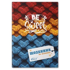 Щоденник «Светрик» А5 на 48 аркушів, №72160, ТМ Gold Brisk