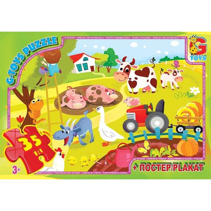 Пазли «Вчимось з задоволенням. Життя на фермі» на 35 елементів, ТМ G-Toys