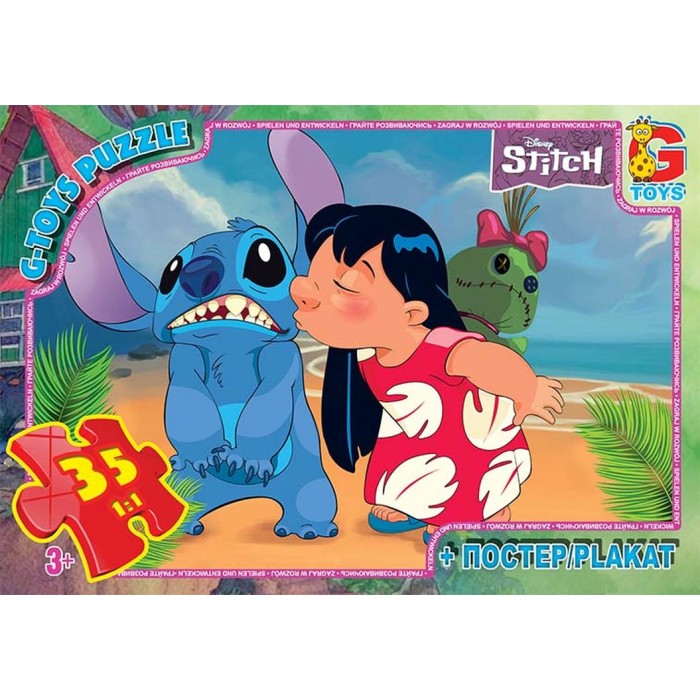 Пазли «Stitch» на 35 елементів, ТМ G-Toys