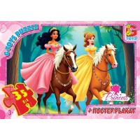Пазли «Принцеси» на 35 елементів, ТМ G-Toys