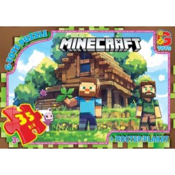 Пазли «Minecraft» на 35 елементів, ТМ G-Toys