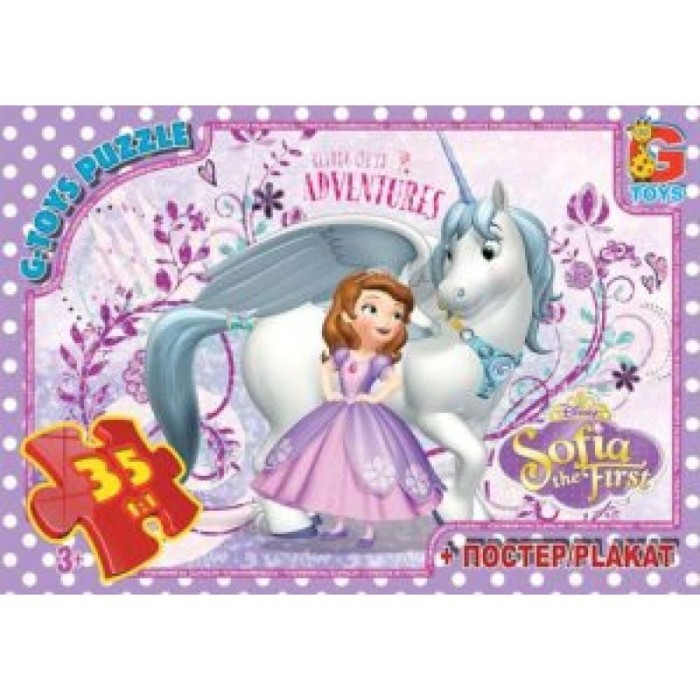 Пазли «Чудова Софія» на 35 елементів, ТМ G-Toys