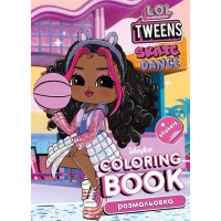 Розмальовка зі стікерами «Skate Dance 2 Tweens» на 16 сторінок з м`якою обкладинкою 21х29 см, ТМ Ідейка