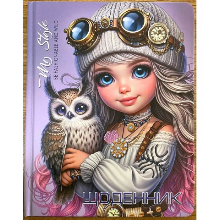 Щоденник шкільний 16,5х21 см на 40 аркушів з картонною обкладинкою, ТМ Мандарин