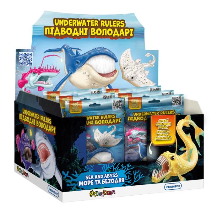 Стретч-іграшка «Підводні володарі моря та безодні», змінюються на сонці, в воді, світяться, в дисплеї, Sbabam