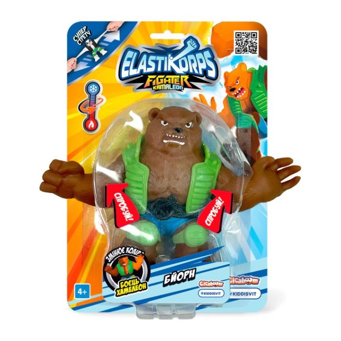 Стретч-іграшка «Fighter Kamaleon. Боєць-Хамелеон» 12 см, в асортименті, на блістері