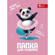 Папка для зошитів «Панда » В5 картонна на гумці, ТМ Скат