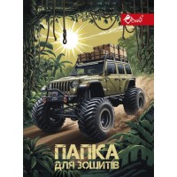 Папка для зошитів «Авто» В5 картонна на гумці, ТМ Скат