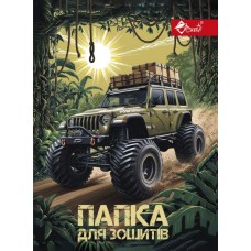 Папка для зошитів «Авто» В5 картонна на гумці, ТМ Скат