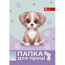 Папка для праці «Песик» А4 на гумках повноформатна, ТМ Скат