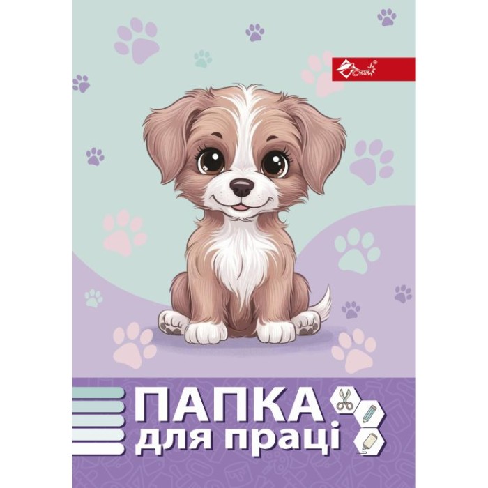 Папка для праці «Песик» А4 на гумках повноформатна, ТМ Скат