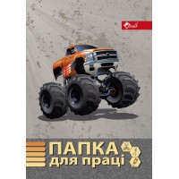 Папка для праці «Монстр-трак» А4 на гумках повноформатна, ТМ Скат
