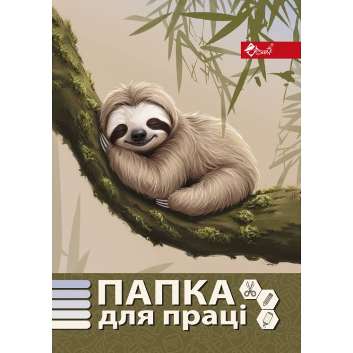 Папка для праці «Лінивець» А4 на гумках повноформатна, ТМ Скат