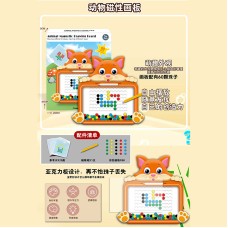 Магнітна мозаїка з дошкою та паличкою, у коробці 26х3х31 см