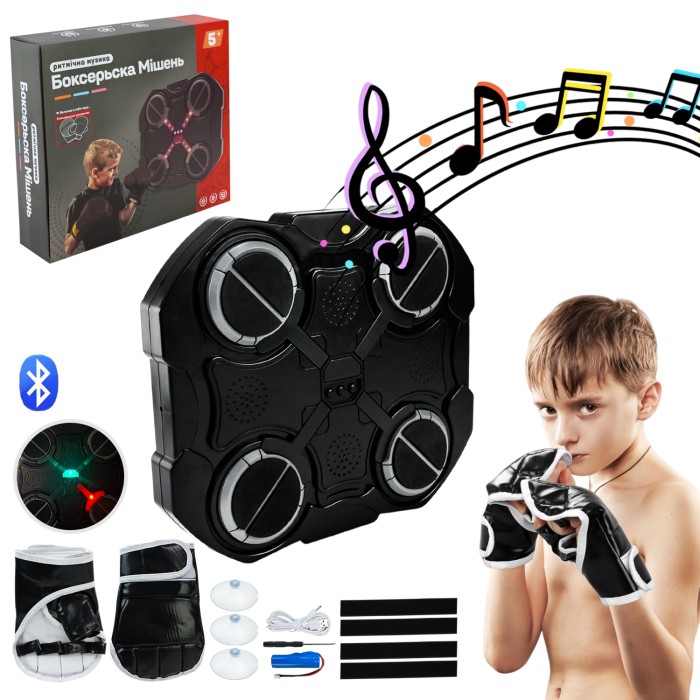 Боксерський тренажер 32х28 см музичний зі світлом та bluetooth, на акумуляторі, у коробці 32х7х28 см