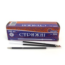 Ампула біла з вушками синя, 107 мм ТМ J. Otter