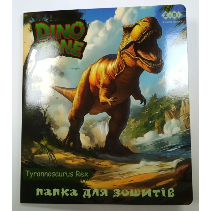 Папка для зошитів «DINO» В5 картонна на гумках, KIDS Line
