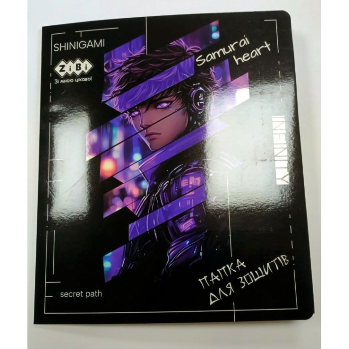 Папка для зошитів « ANIME» В5 картонна на гумках, KIDS Line