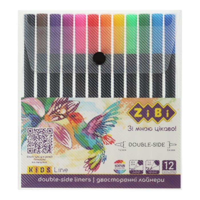 Лайнери на 12 кольорів двосторонні, KIDS Line