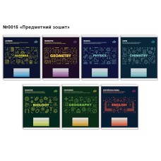 Зошит на 48 аркушів «Предметний» №15, ТМ Brisk