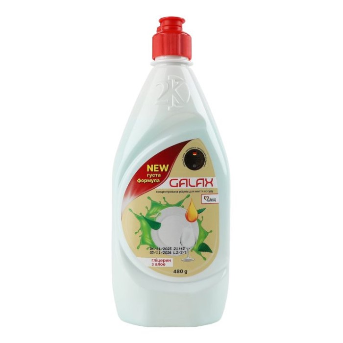 Засіб для миття посуду «Гліцерин з алое вера» концентрований 480 г, GALAX