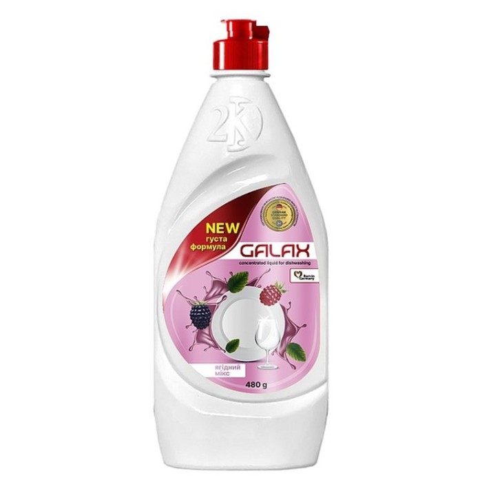 Засіб для миття посуду «Ягідний мікс» концентрований 480 г, GALAX