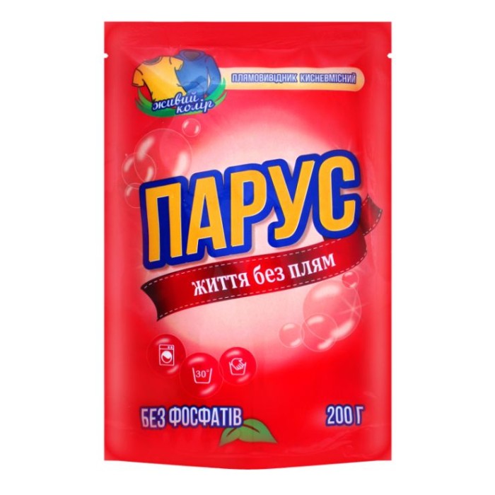 Засіб для виведення плям з кольорових тканин 200 г, ТМ Парус