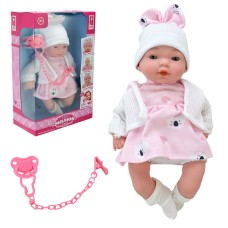 Пупс «Чудо Малюк» м'яконабивний музичний, на батарейці, у коробці 37х10,5х23 см