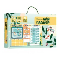 Гра навчальна «Мій планер»: ігрове поле та 72 багаторазові наліпки, у коробці 30,5х21х4 см, ТМ Умняшка