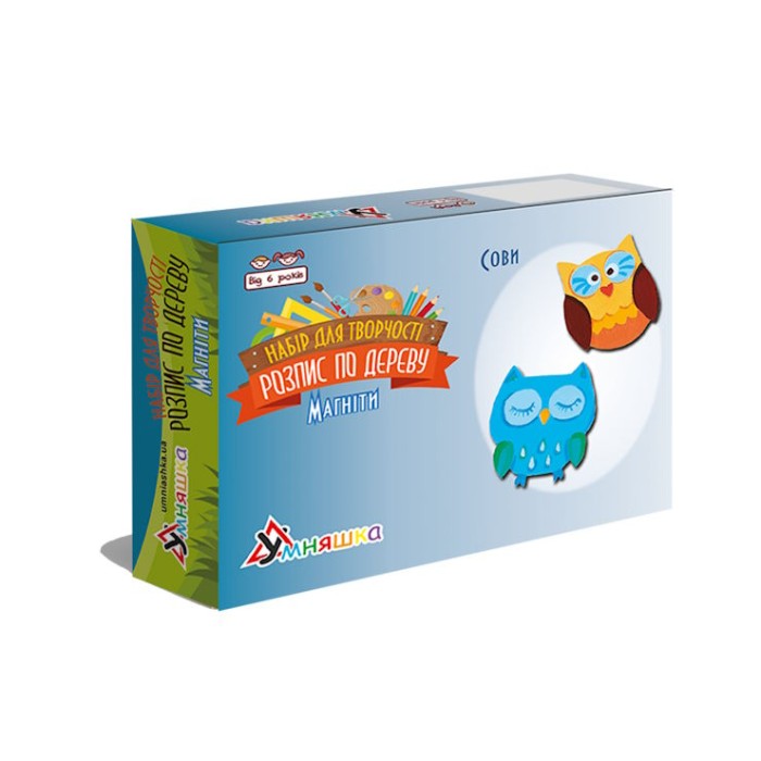 Набір для творчості «Розпис по дереву. Магніти-сови», у коробці 17х4х12,5 см, ТМ Умняшка