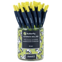 Ручка «Butterfly» кулькова автоматична синя, ТМ Axent