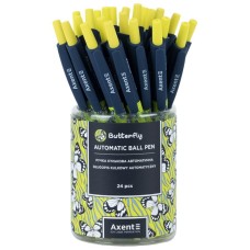 Ручка «Butterfly» кулькова автоматична синя, ТМ Axent