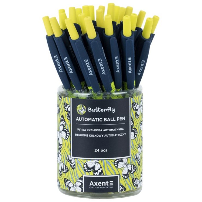 Ручка «Butterfly» кулькова автоматична синя, ТМ Axent