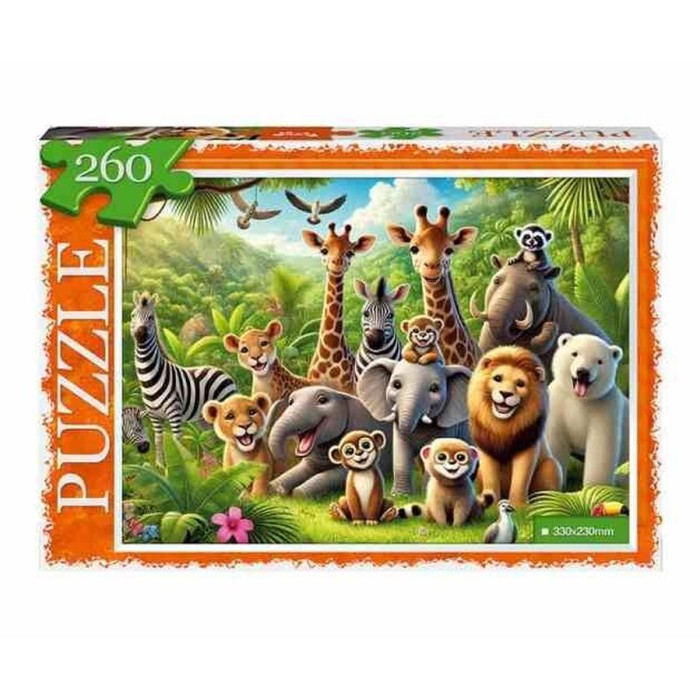 Пазли на 260 елементів, ТМ Данко Тойс