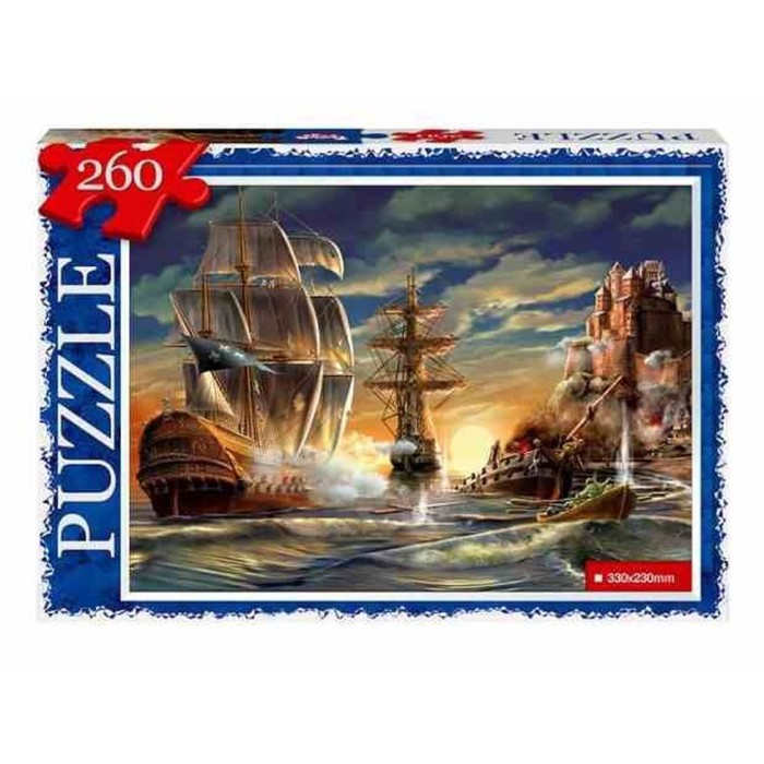 Пазли на 260 елементів, ТМ Данко Тойс