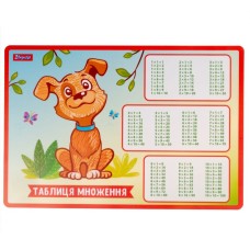 Підкладка для столу «Zoo Land» 29х42 см з таблицею множення, ТМ 1 Вересня