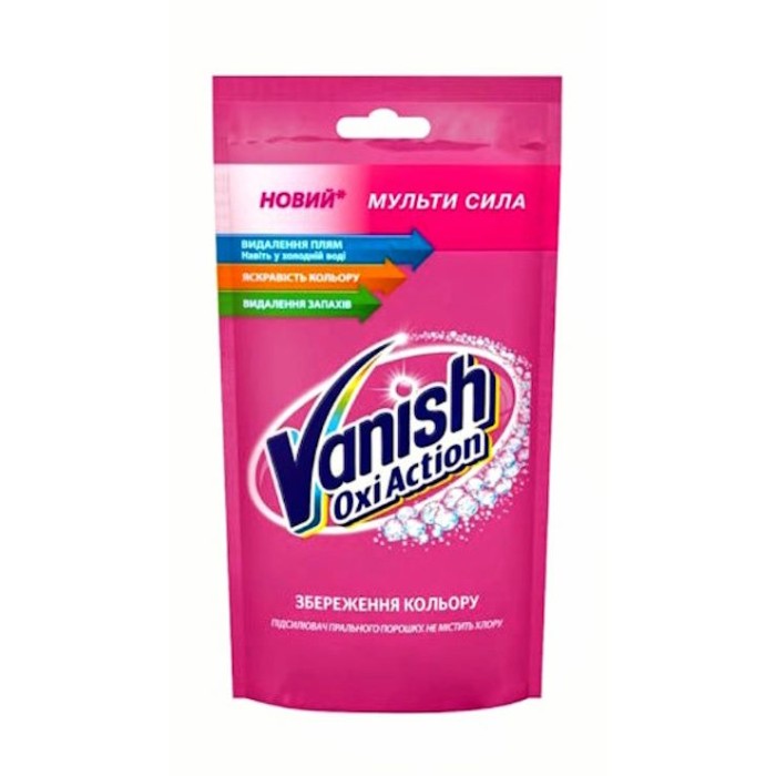 Гель для видалення плям «Oxi Action Pink» універсальний 100 мл, ТМ VANISH