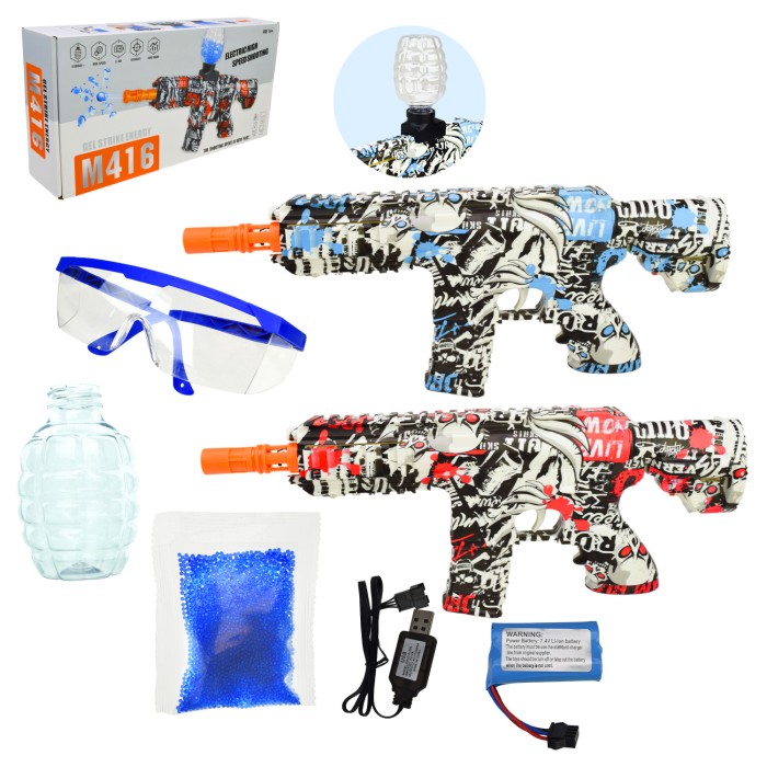 Іграшковий автомат на акумуляторі, стріляє гелевими кулями, в асортименті, у коробці 29717,5 см