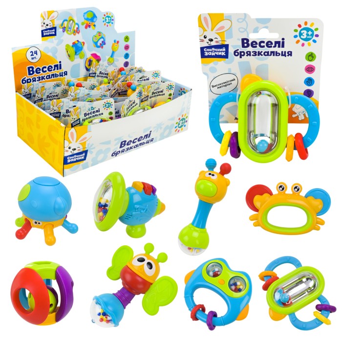 Брязкальце в ручку «Сонячний зайчик» 6-16 см, в асортименті, у коробці 43,5х24х14 см