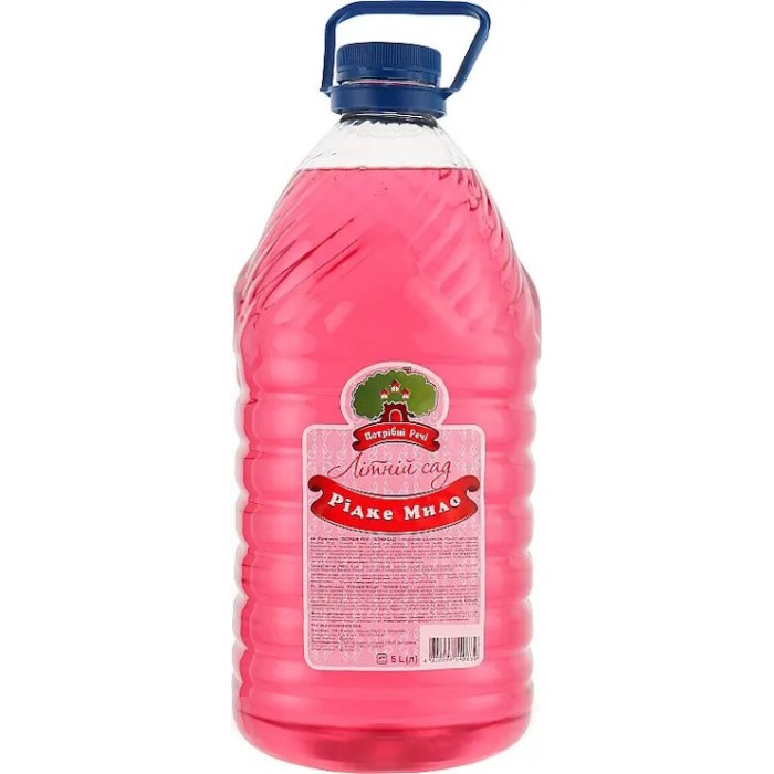 Рідке мило «Літній сад» 5 л, ТМ Потрібні речі