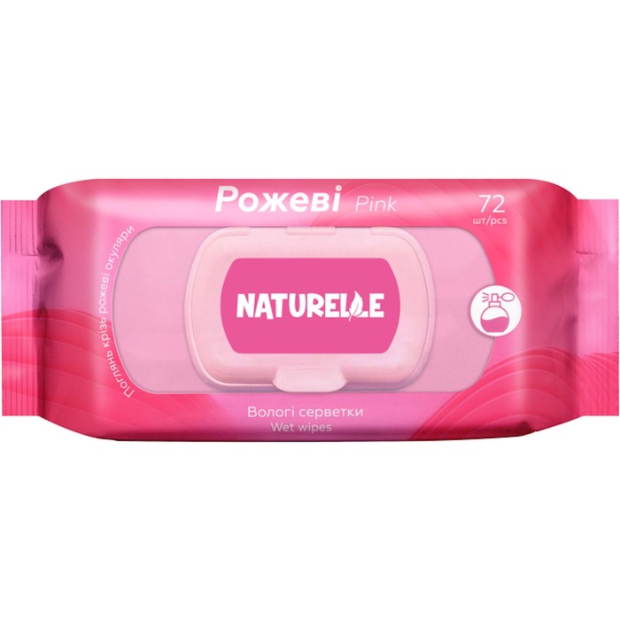 Серветки вологі «Naturelle.Pink» 72 шт в упаковці