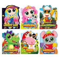 Розмальовка «Миласики» та 50 наліпок на 14 аркушів з м`якою обкладинкою 21х28 см, в асортименті, ТМ Апельсин