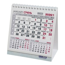 Календар-намет 14х15,5 см 2026, ТМ Buromax
