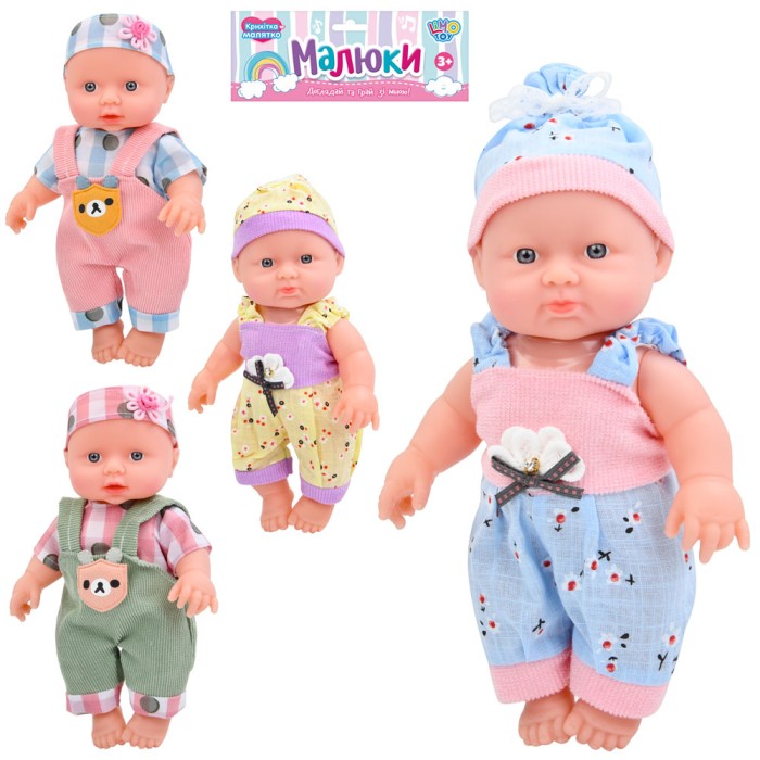Лялька 23 см зі звуком, на батарейці, в асортименті, у пакеті 19х34х7 см