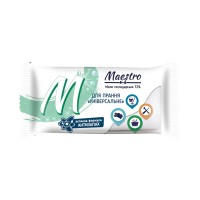 Мило господарське «Maestro універсальне» тверде 72 % 125 г