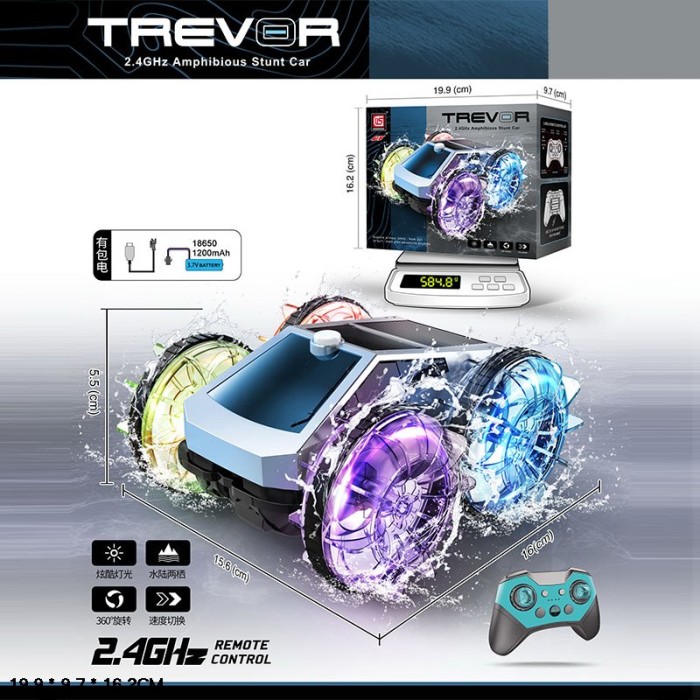 Машина 16 см р/к на акумуляторі зі світлом, їздить по воді, у коробці 19,9х16,2х9,7 см